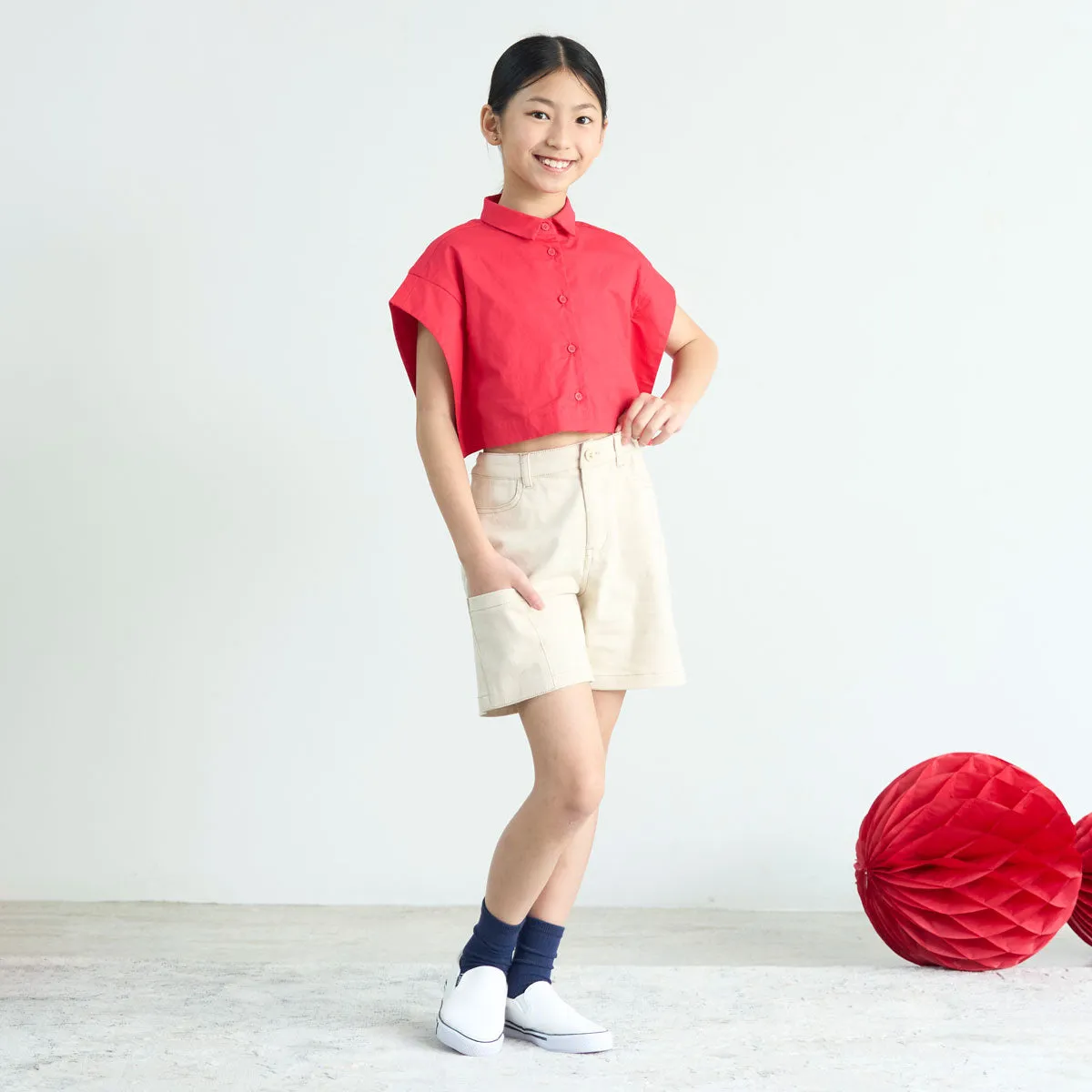 Kids Twill Stretchy Shorts