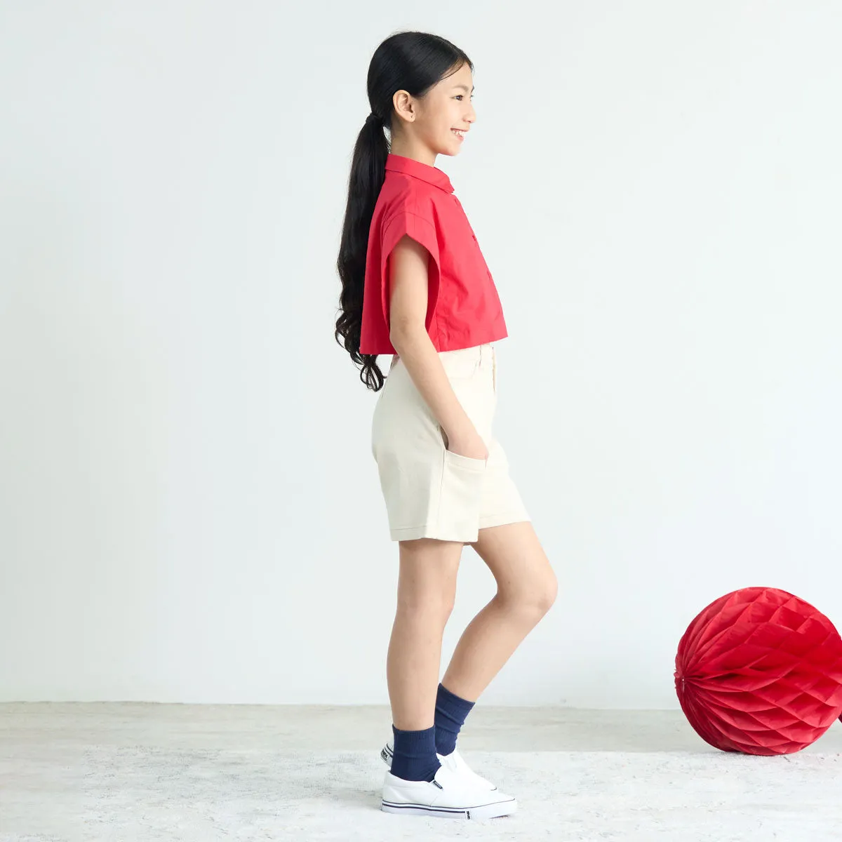 Kids Twill Stretchy Shorts