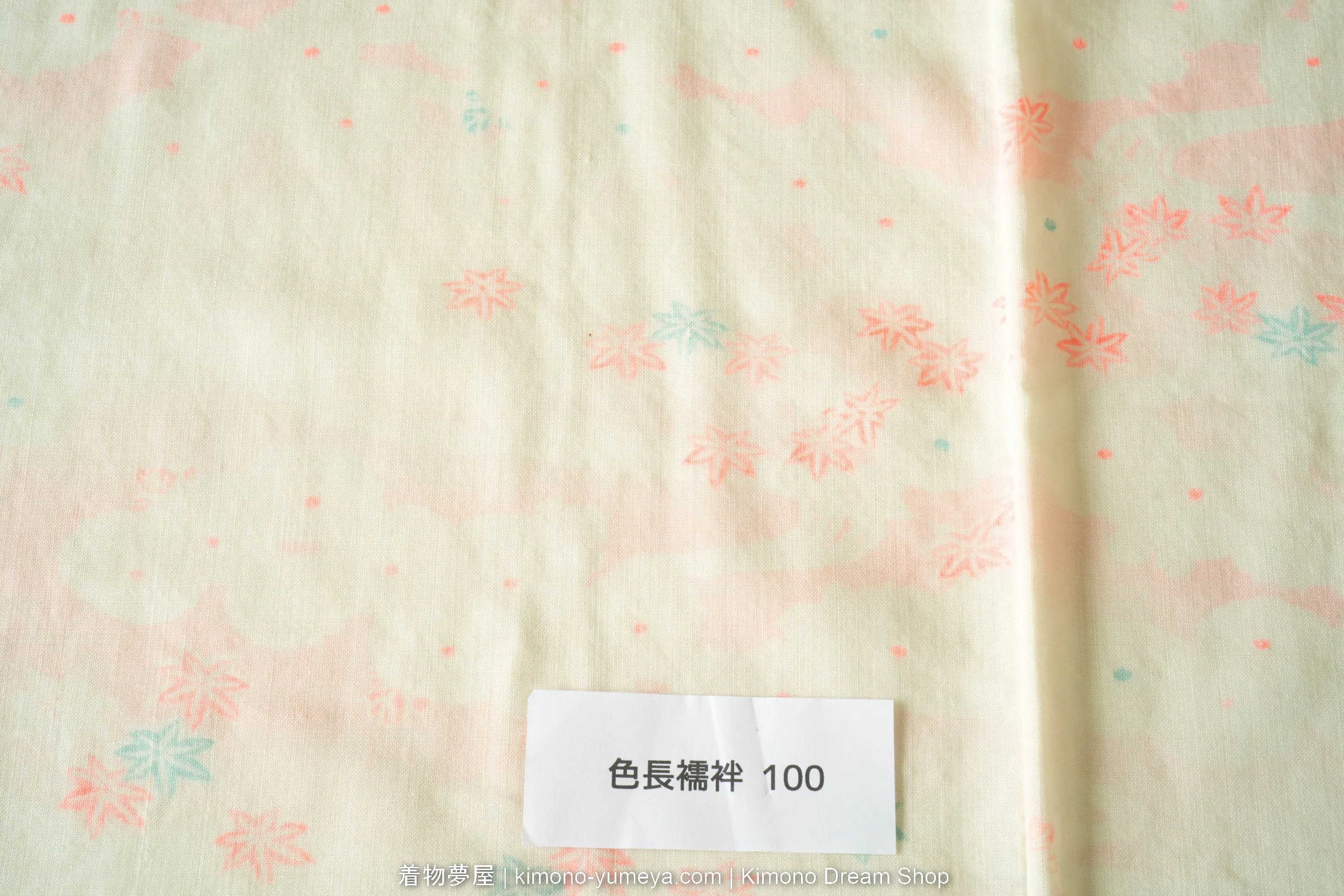 Maple Leaves Women's Nagajuban 123cm Wide 127cm Long - Traditional Japanese Juban Undergarment - Off White with Light Pink & Baby Blue - Wool