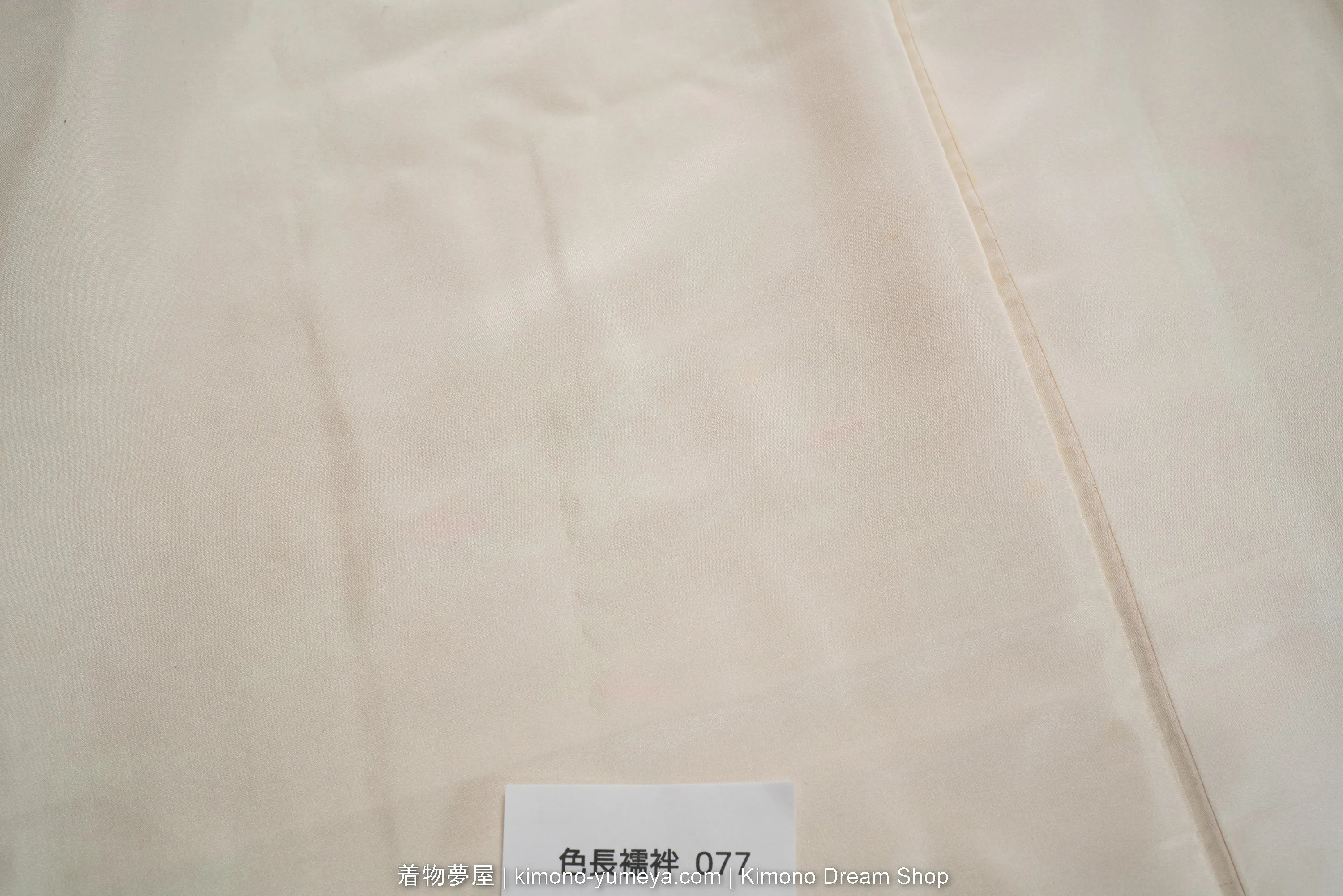 Weaving Pattern Nagajuban 128cm Wide 134cm Long - Vintage Silk Women's Juban with Lining - Light Pink, Bamboo Leaves