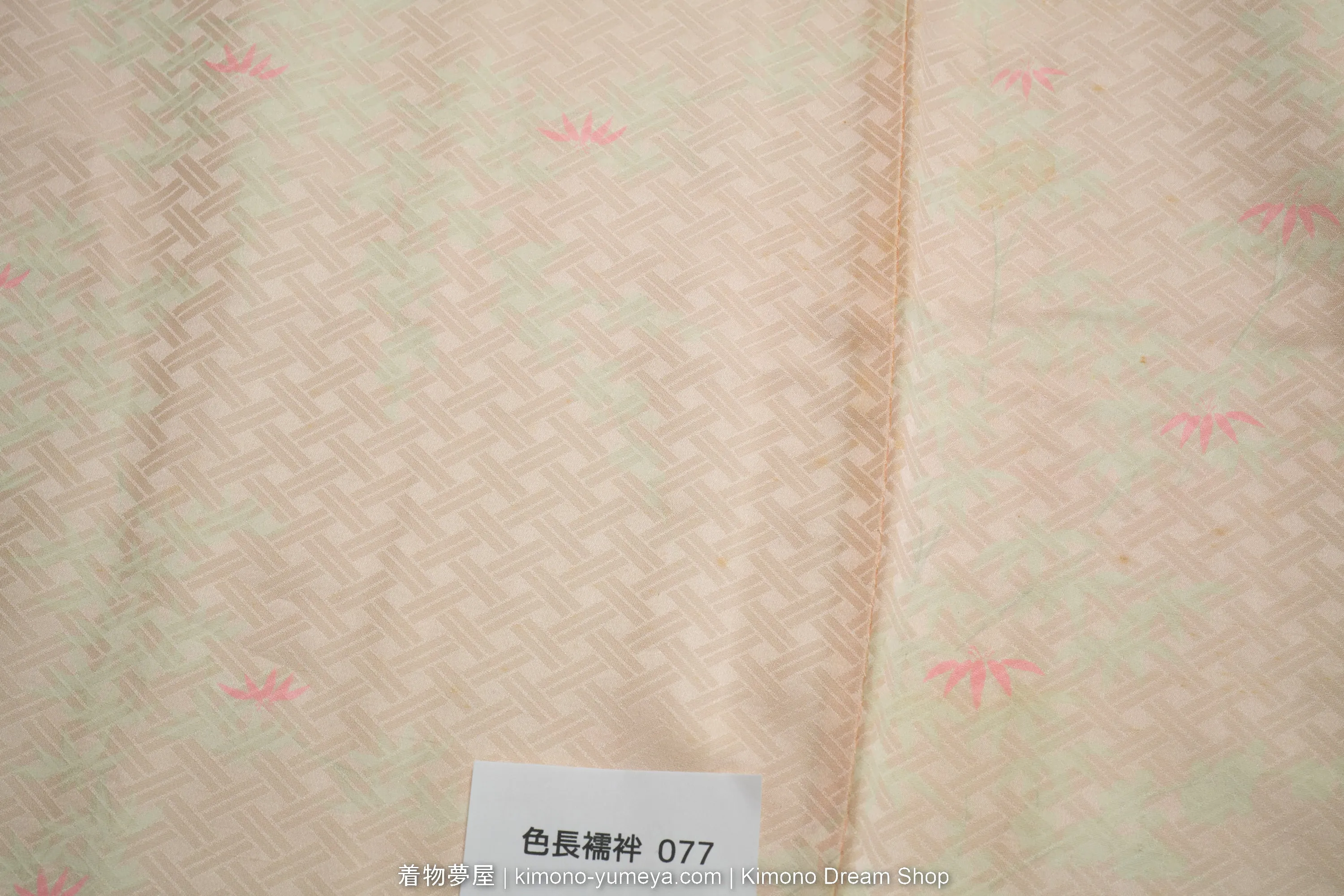 Weaving Pattern Nagajuban 128cm Wide 134cm Long - Vintage Silk Women's Juban with Lining - Light Pink, Bamboo Leaves